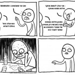 מחקר מילות מפתח